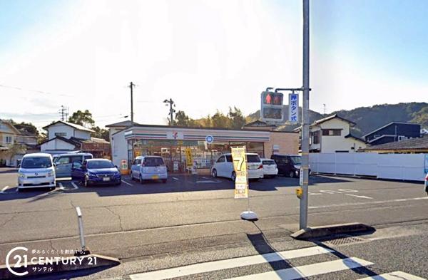 鹿児島市星ヶ峯3丁目新築戸建第11-2号棟(セブン-イレブン鹿児島星ヶ峯)