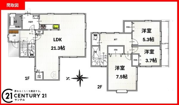 鹿児島市花野光ヶ丘2丁目中古戸建