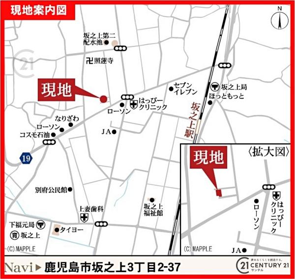 鹿児島市坂之上3丁目新築戸建第1-1号棟