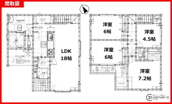 鹿児島市甲突町新築戸建第1-1号棟