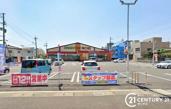 鹿児島市甲突町新築戸建第1-1号棟(ドラッグストアモリ下荒田店)