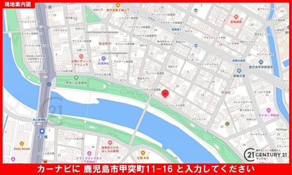 鹿児島市甲突町新築戸建第1-1号棟