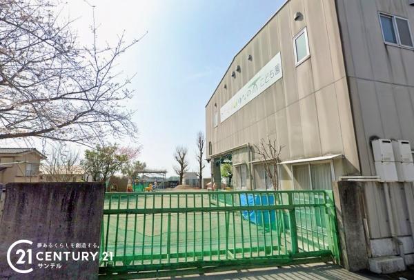 鹿児島市大明丘3丁目新築戸建第14-2号棟(こばと・ゆなの木こども園)
