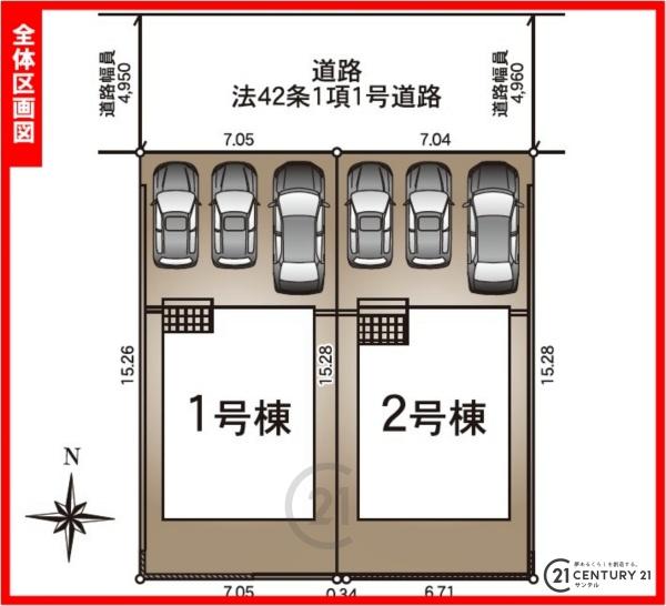 鹿児島市大明丘3丁目新築戸建第14-2号棟