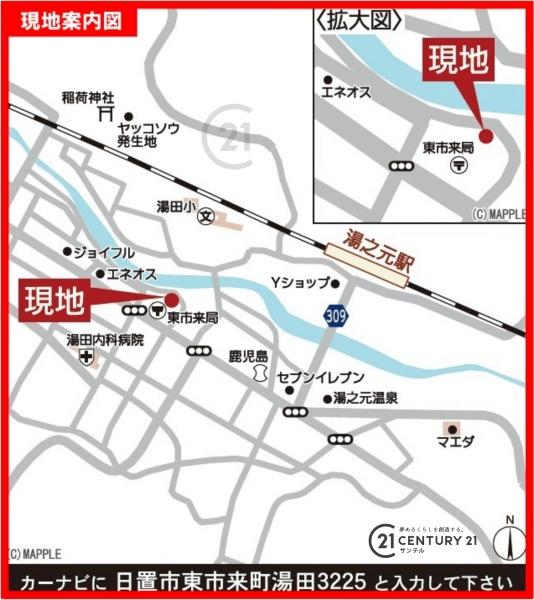 日置市東市来町湯田新築戸建第2-1号棟