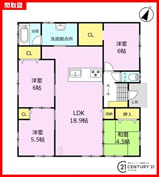 鹿児島市緑ヶ丘町新築戸建23モデルNo.3