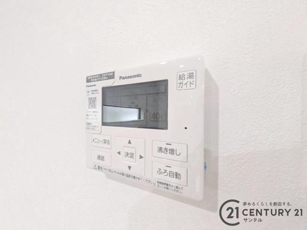 鹿児島市緑ヶ丘町新築戸建23モデルNo.3