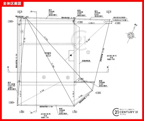 鹿児島市緑ヶ丘町新築戸建23モデルNo.3
