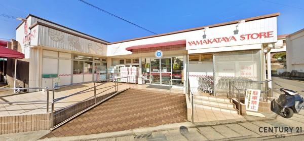鹿児島市大明丘1丁目の中古一戸建て(山形屋ストア大明ケ丘店)