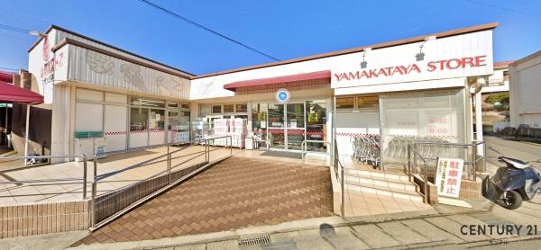 鹿児島市大明丘１丁目の中古一戸建て(タイヨー吉野店)