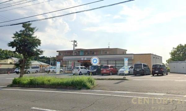 鹿児島市大明丘1丁目の中古一戸建て(セブンイレブン鹿児島吉野柿之迫店)