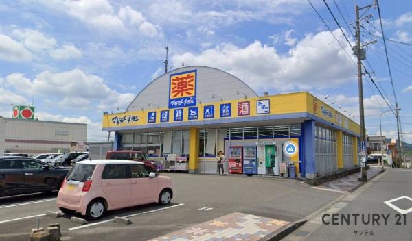 鹿児島市千年1丁目の中古一戸建て(マツモトキヨシ伊敷団地店)