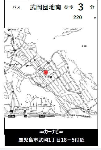 鹿児島市武岡新築戸建1期-2号棟