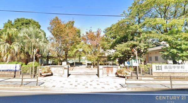 鹿児島市下竜尾町の土地(鹿児島市立長田中学校)