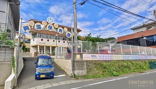 鹿児島市下竜尾町の土地(興国保育園)