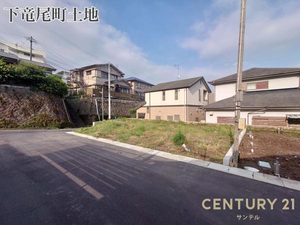 鹿児島市下竜尾町　土地