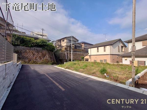 鹿児島市下竜尾町　土地
