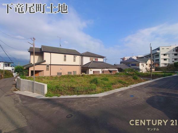 鹿児島市下竜尾町　土地