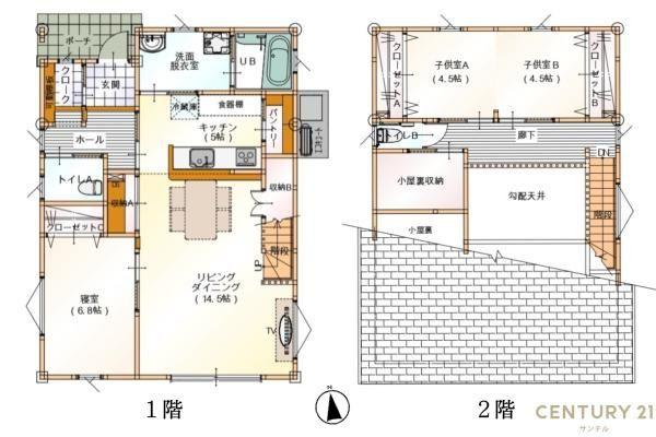 日置市伊集院町妙円寺2丁目　2階建　B&W棟