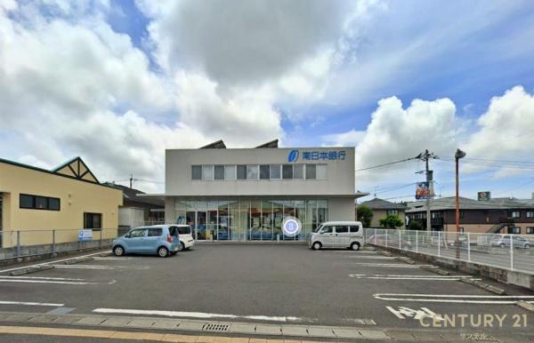日置市伊集院町妙円寺2丁目の中古一戸建て(南日本銀行伊集院支店)
