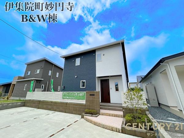 日置市伊集院町妙円寺2丁目　2階建　B&W棟