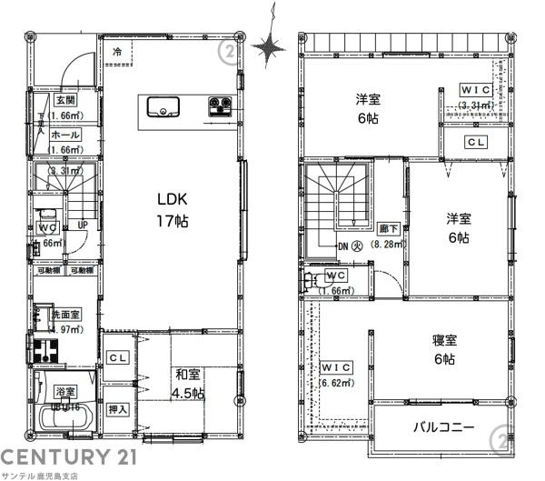 鹿児島市玉里団地1丁目新築戸建　A棟