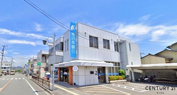 鹿児島市玉里団地1丁目新築戸建 A棟(南日本銀行玉里支店)