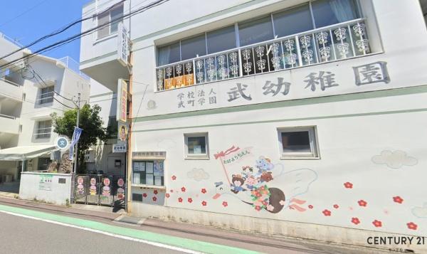 シティーコア西鹿児島 306(武幼稚園)