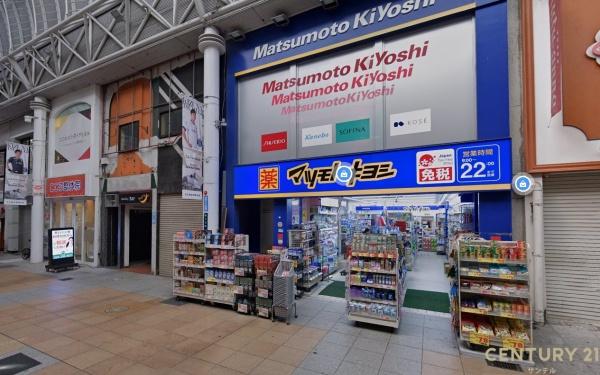 Dクラディア中之平通り　1001(マツモトキヨシ天文館本通り店)