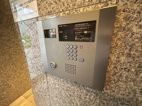 Dクラディア中之平通り　1001