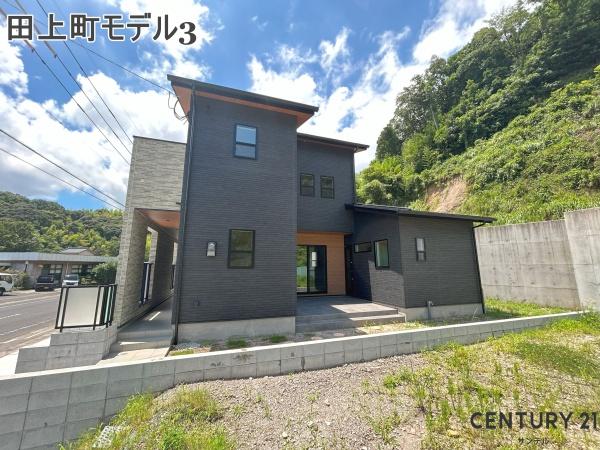鹿児島市田上町戸建　田上町モデル3