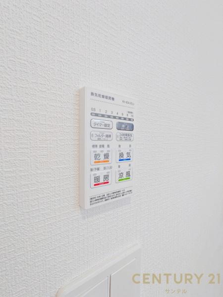 鹿児島市田上町の中古一戸建て