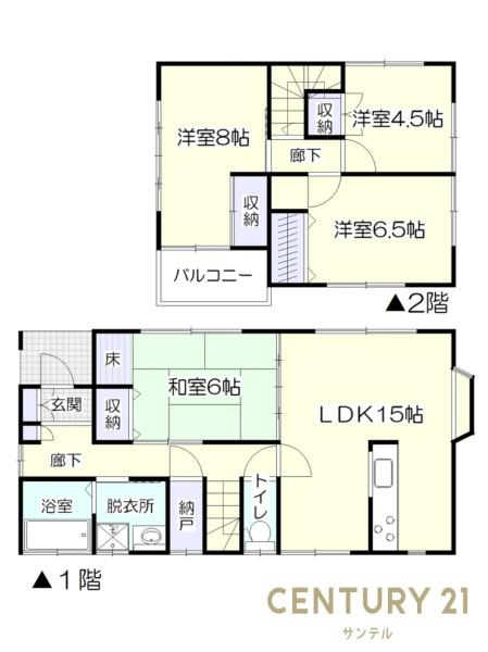 鹿児島市吉野町中古戸建