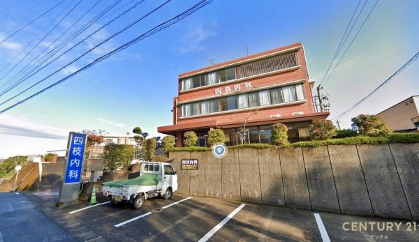 鹿児島市吉野町の中古一戸建て(医療法人光樹会四枝内科)