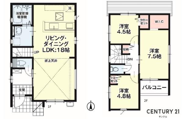 鹿児島市武岡新築戸建　2期-1号棟