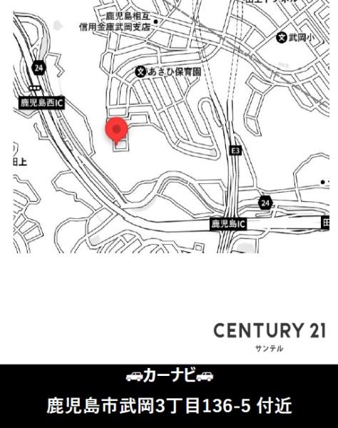 鹿児島市武岡新築戸建　2期-1号棟