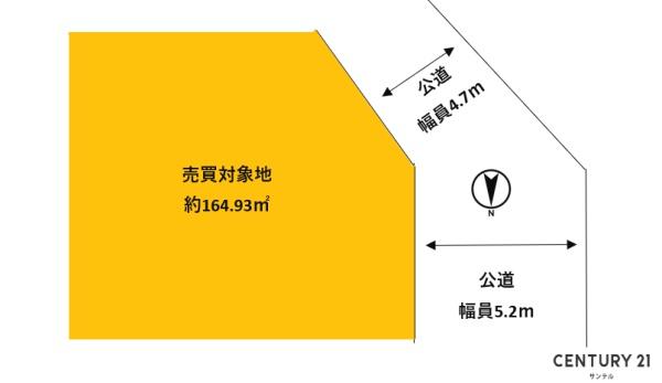鹿児島市吉野町　土地