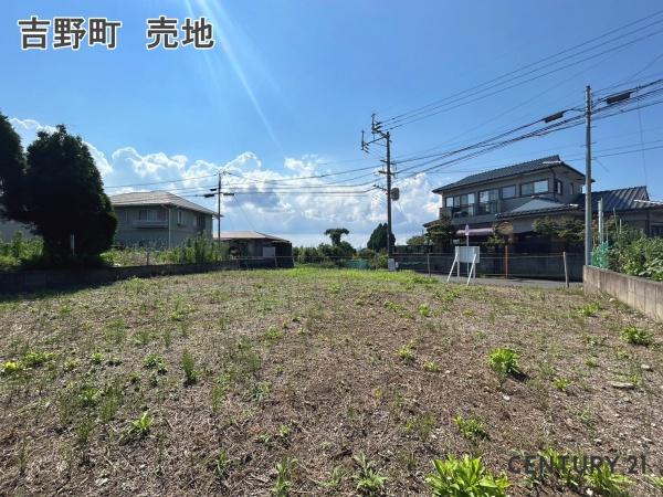 鹿児島市吉野町の土地