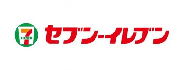 鹿児島市吉野町の土地(セブンイレブン鹿児島吉野帯迫中央店)