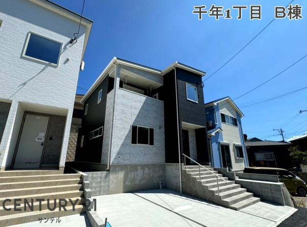 鹿児島市千年1丁目新築戸建　B棟