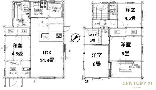 鹿児島市下伊敷3丁目新築戸建　A棟