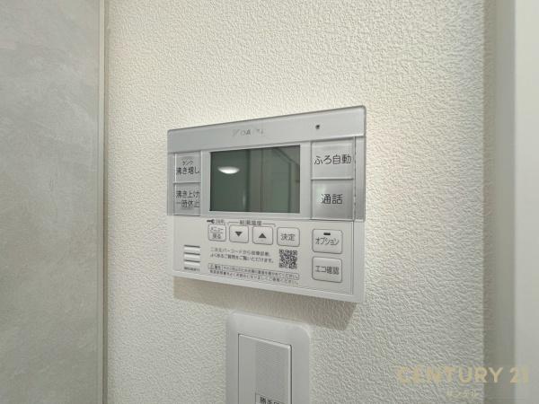 鹿児島市下伊敷3丁目新築戸建　A棟