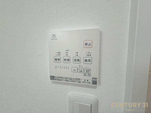 鹿児島市下伊敷3丁目新築戸建　A棟