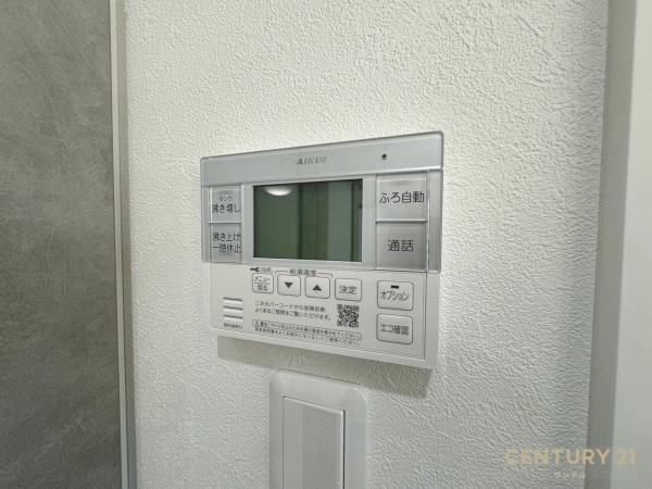 鹿児島市下伊敷3丁目新築戸建　B棟