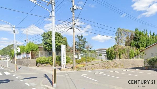 鹿児島市自由ヶ丘1丁目の中古一戸建て(鹿児島市立谷山北中学校)