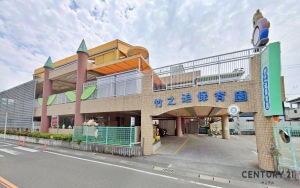 鹿児島市自由ヶ丘1丁目の中古一戸建て(竹之迫保育園)