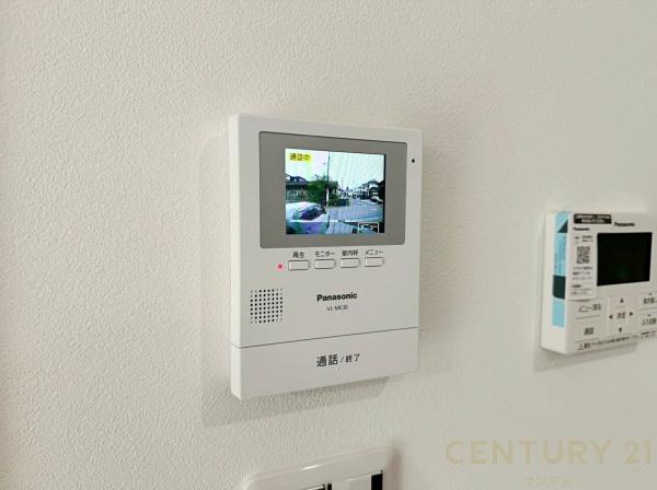 鹿児島市自由ヶ丘１丁目の中古一戸建て