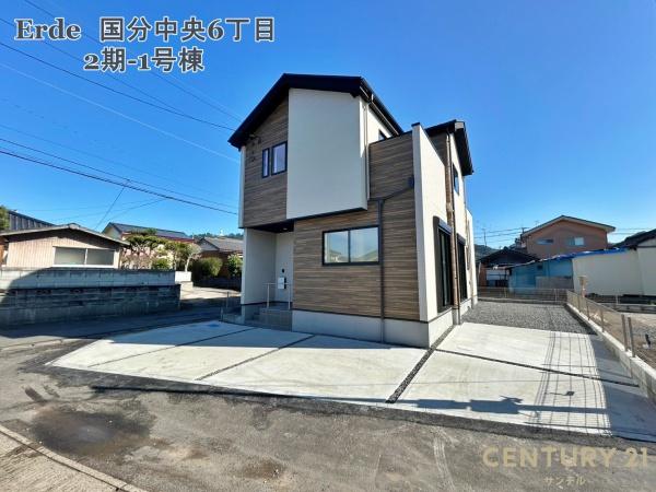 霧島市国分中央6丁目新築戸建　2期-1号棟