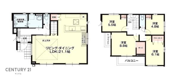 霧島市国分中央6丁目新築戸建　2期-2号棟