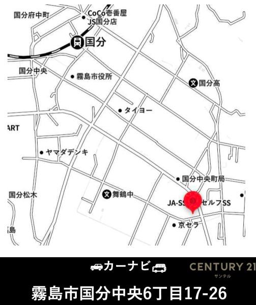 霧島市国分中央6丁目新築戸建　2期-2号棟